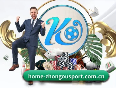 中欧体育网页版的故事 - 体育资讯内容服务